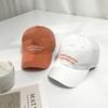 Unisex Basic Daily Cotton New York 1987 Ball Cap