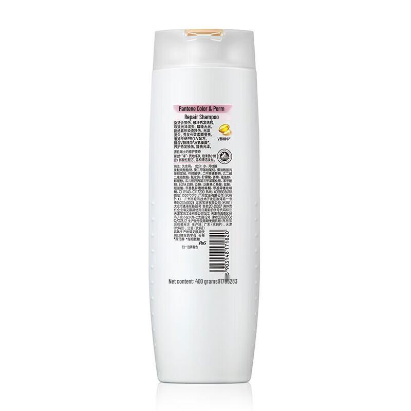 Pantene Dye & Perm Repair Shampoo
