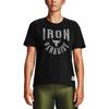 Under Armour Project Rock Graphic Loose Fit Crew Neck Comfortable Training Short Sleeve T-Shirt Women tops 1356953-001
