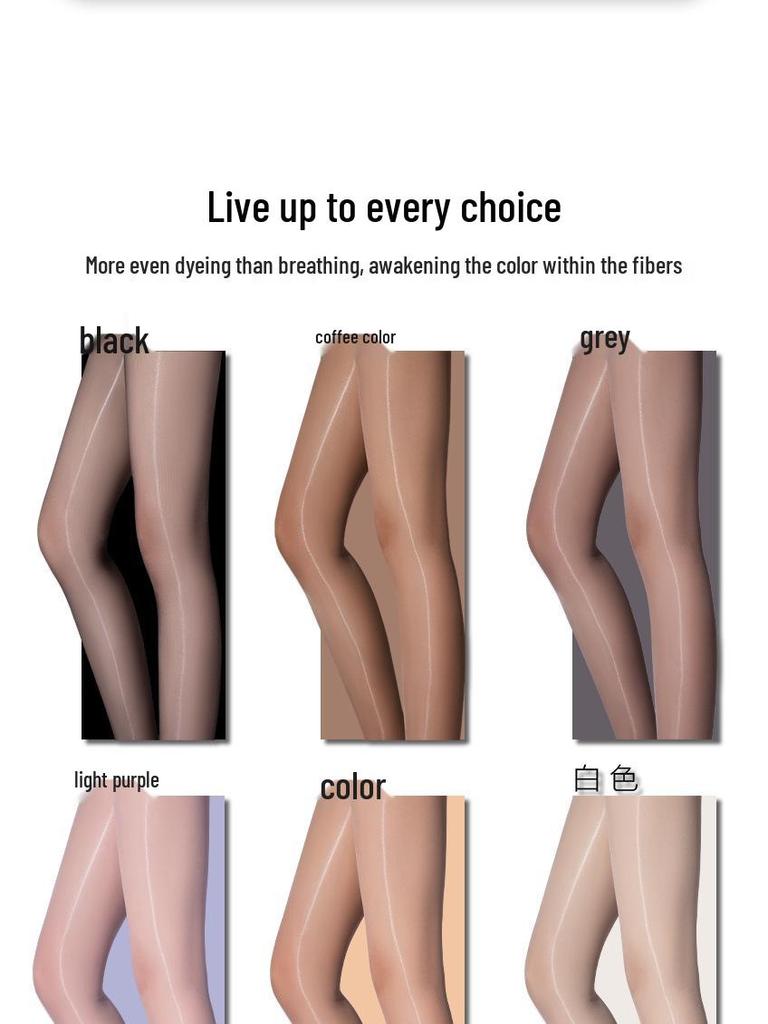 Love Fantasy 'Titanium' Ultra-dünne nahtlose Strumpfhose: Transparente, ölig glänzende Aurora-Strümpfe, tailliert, sexy schwarzes Design.