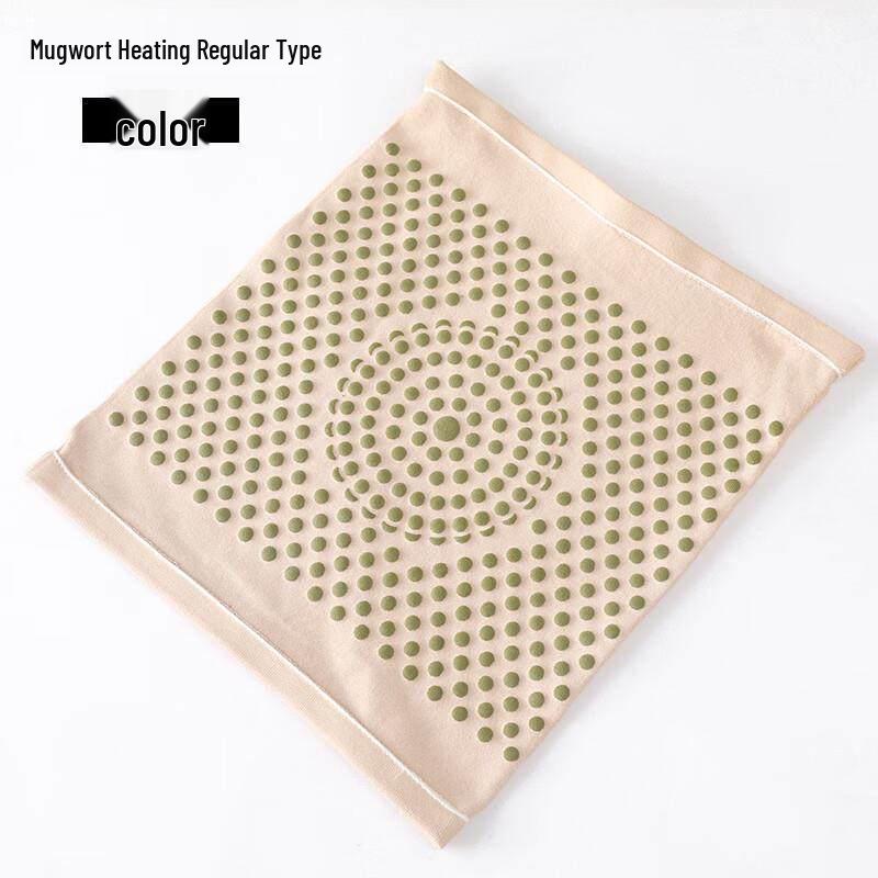 Summer Thin Mugwort Warming Waist Support Belt