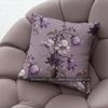 Purple Floral Embossed Style Throw Pillow Covers Pattern Cushion Cover Suitable For Sofa Bedroom Car Pillow Cover