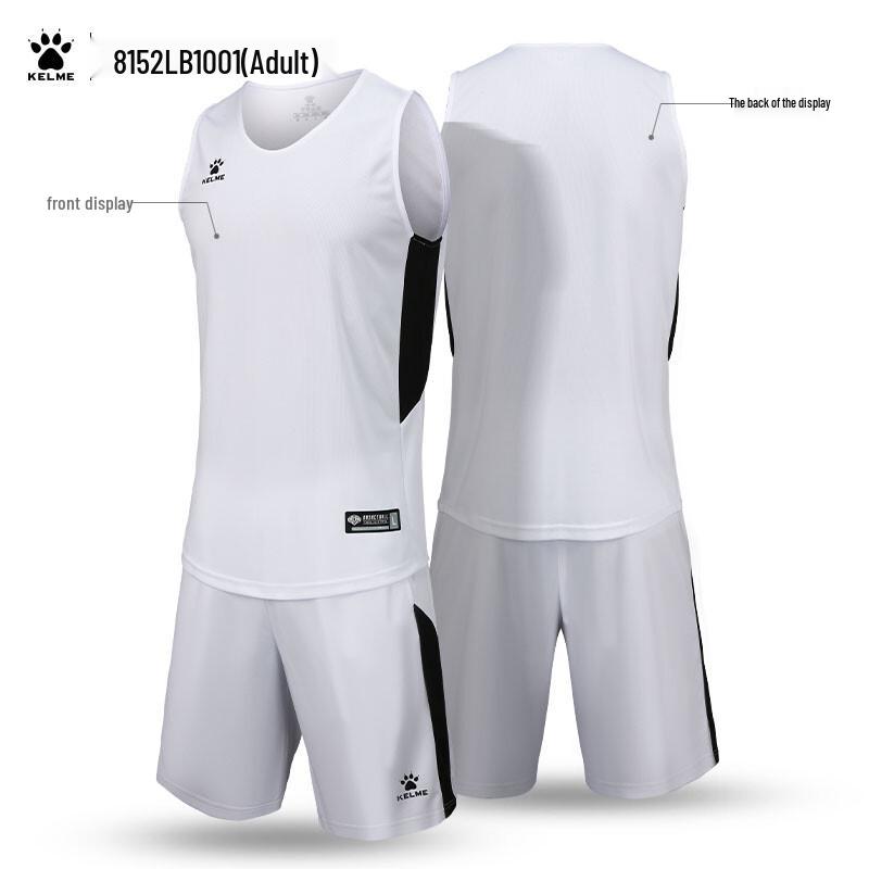 KELME Adult Basketball Uniform Set