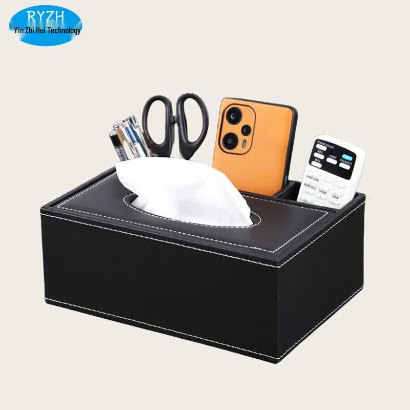 RYZH Multifunctional Leather Desk Organizer