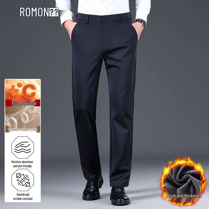 Romon Men's Mulberry Silk Blend Business Casual Straight Leg Pants