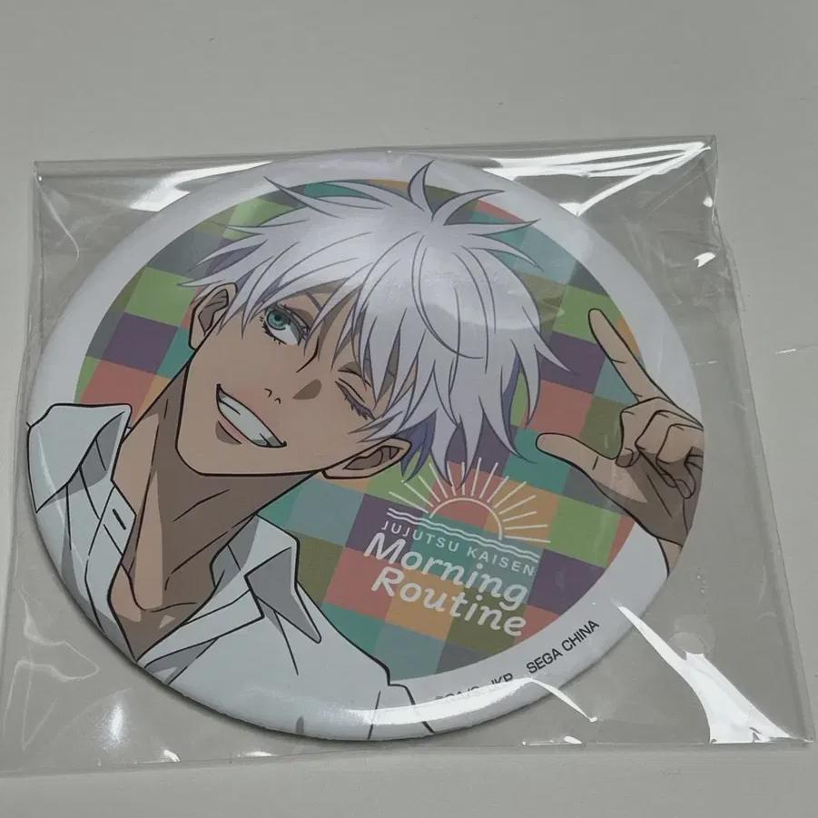 

Jujutsu Spin Kuji Morning Routine Gojo Satoru Badge
