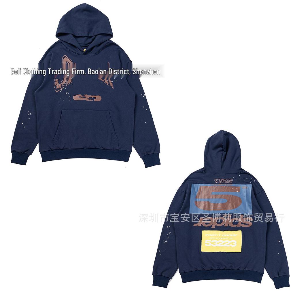 Spider High-Quality Hip Hop Singer Graphic Hoodie - Unisex Casual and Versatile