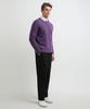Seuteulaikeu Fine Blend Classic Crew Neck Knit (Violet)