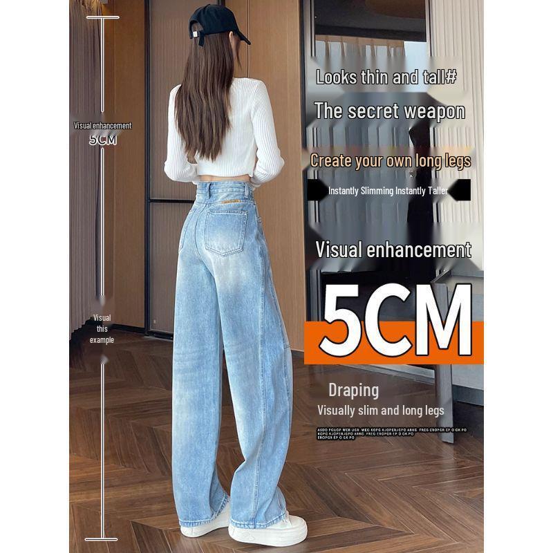 Women's Korean Style Wide Leg Banana Pants - Spring/Autumn 2025 Slimming Fashion Jeans