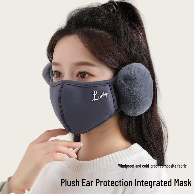 Women's Velvet Thickened Earphone Mask - Winter Warmth, Windproof, and Face Slimming