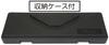 Shinwa Sokutei Digital Caliper Uppercase 2 200mm Dustproof and Waterproof 19938