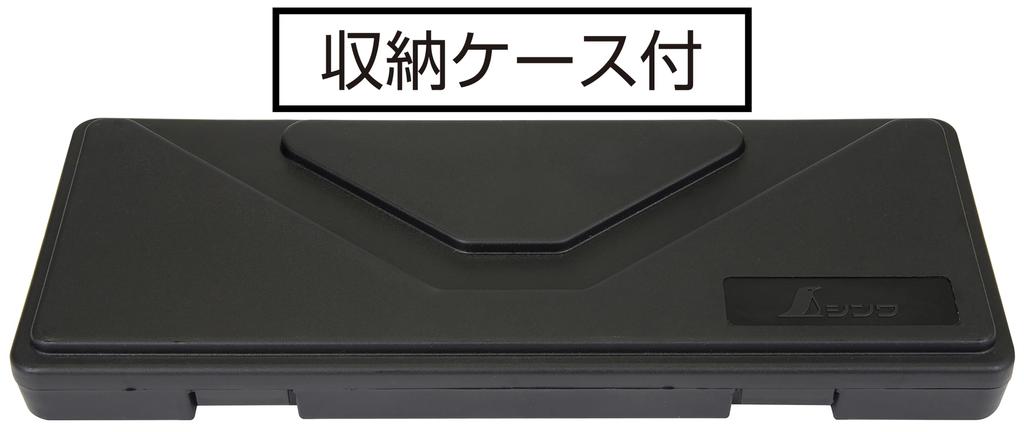 Shinwa Sokutei Digital Caliper Uppercase 2 200mm Dustproof and Waterproof 19938