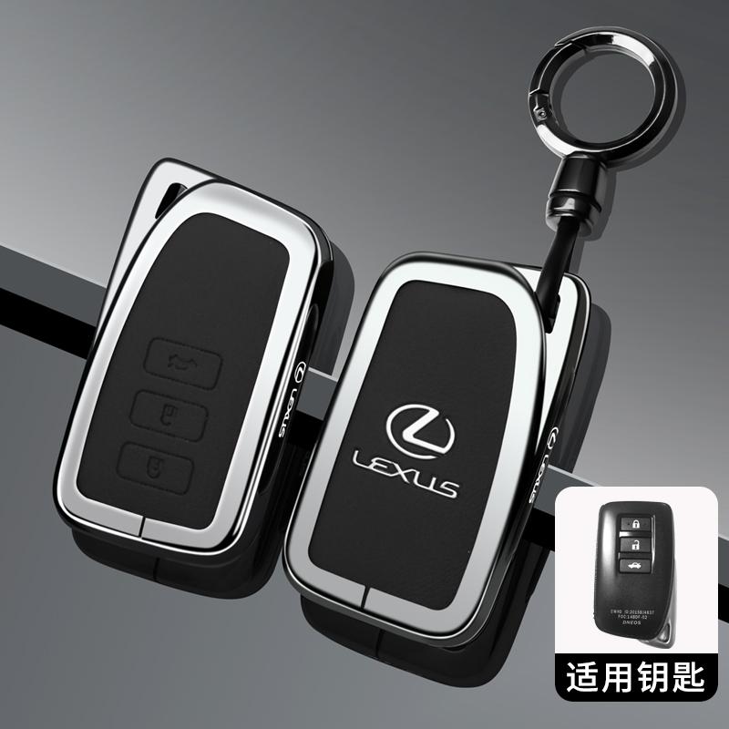 FIQK8 Car Stickers Zinc Alloy Car Key Case Cover For Lexus NX GS RX IS ES GX LX RC 200 250 350 LS 450H 300H Fob Keyless Protector Shel