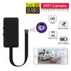 HD 1080P Мини-камера DIY Портативный беспроводной модуль Ночное видение WiFi-камера Обнаружение движения Видеокамера Циклическая запись Удаленный просмотр