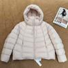 White duck down short hooded down jacket women's small winter loose and light windproof short bread jacket multi-colored coat
