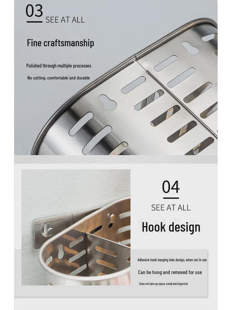 Stainless Steel Chopstick and Utensil Holder, Wall-Mount, Punch-Free