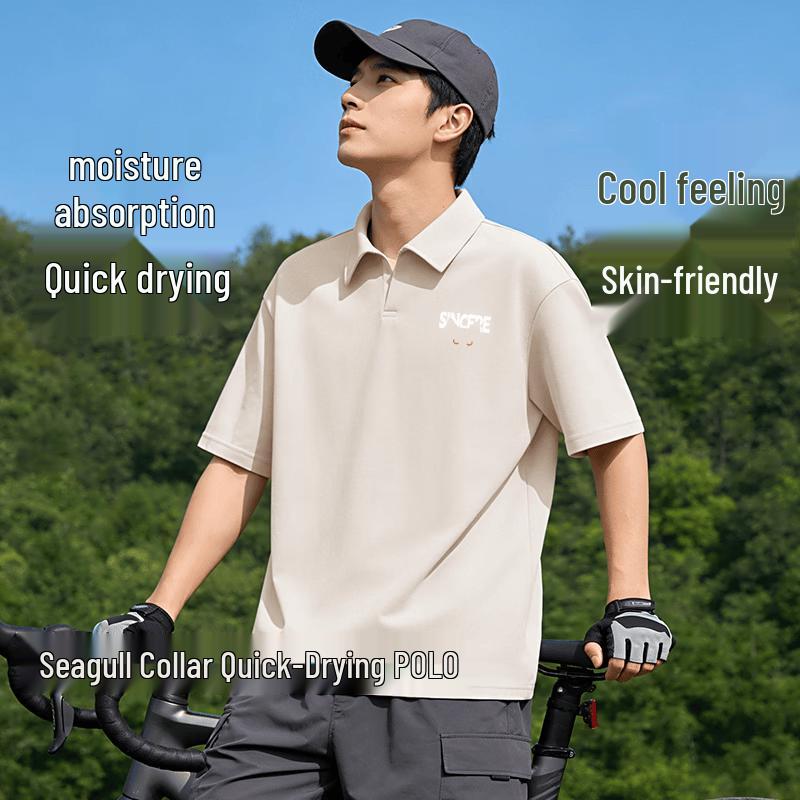 Xuezhongfei Men s Cool-Touch Ice Silk Quick-Dry Polo with Black Cat Gaze Print L