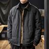 2025 Men's Trendy Chinese Style Lapel Down Jacket: Lightweight, Warm, 90% White Duck Down, Winter.