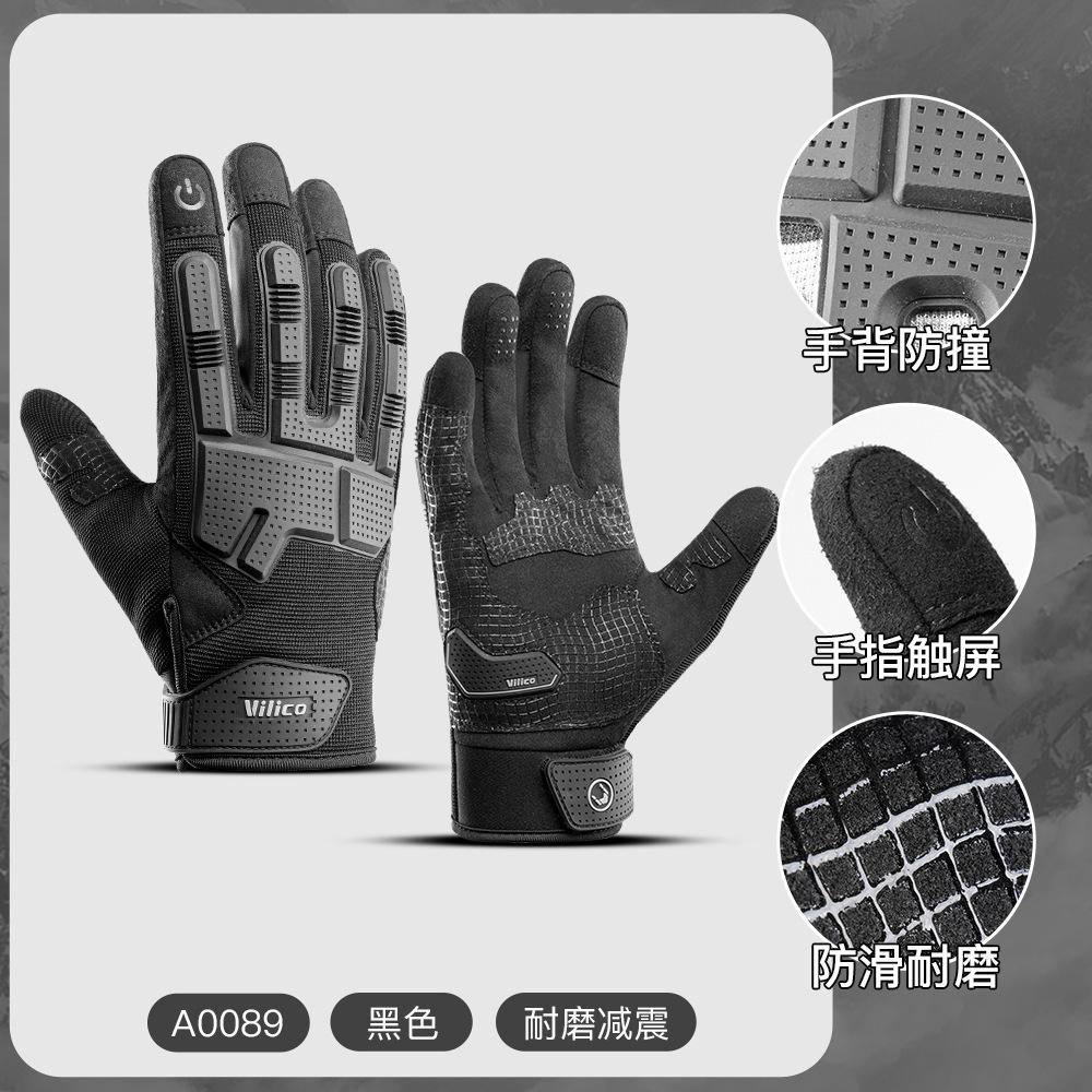 Outdoor Activity Athletic Anti-collision Anti Fall Wear-resistant Electric Motorcycle Riding Gloves Off-road Cool Tactical Gloves M
