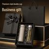 Aishere Titanium Insulated & Borosilicate Water Bottle Gift Set