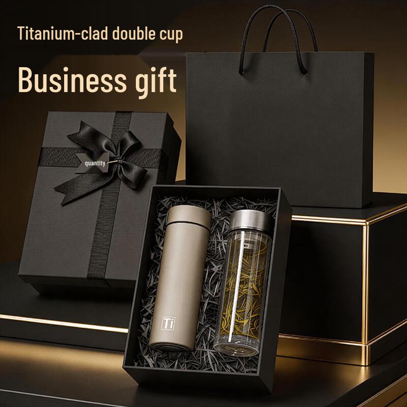 Aishere Titanium Insulated & Borosilicate Water Bottle Gift Set