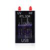 RTL2832U + R820T2 USB Tuner Receiver Multi Band Coverage from 100KHz To 1766MHz Supporting Various Reception Modes