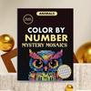 24 Seiten Mystery Mosaik Malbuch nach Zahlen für Erwachsene Pixel Art Stressabbau Handbemalung