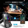 UKW-Sender HUNDRUP (4. Generation) Auto FM-Sender Bluetooth 5.0