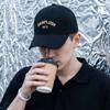 Men's Cap Spring Autumn Sunscreen Baseball Cap Embroidered Letter Cap