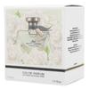 2025 Jasmine Flower Fragrance Women's Perfume Spray - Long Lasting Perfect For Daily Use (50ml)