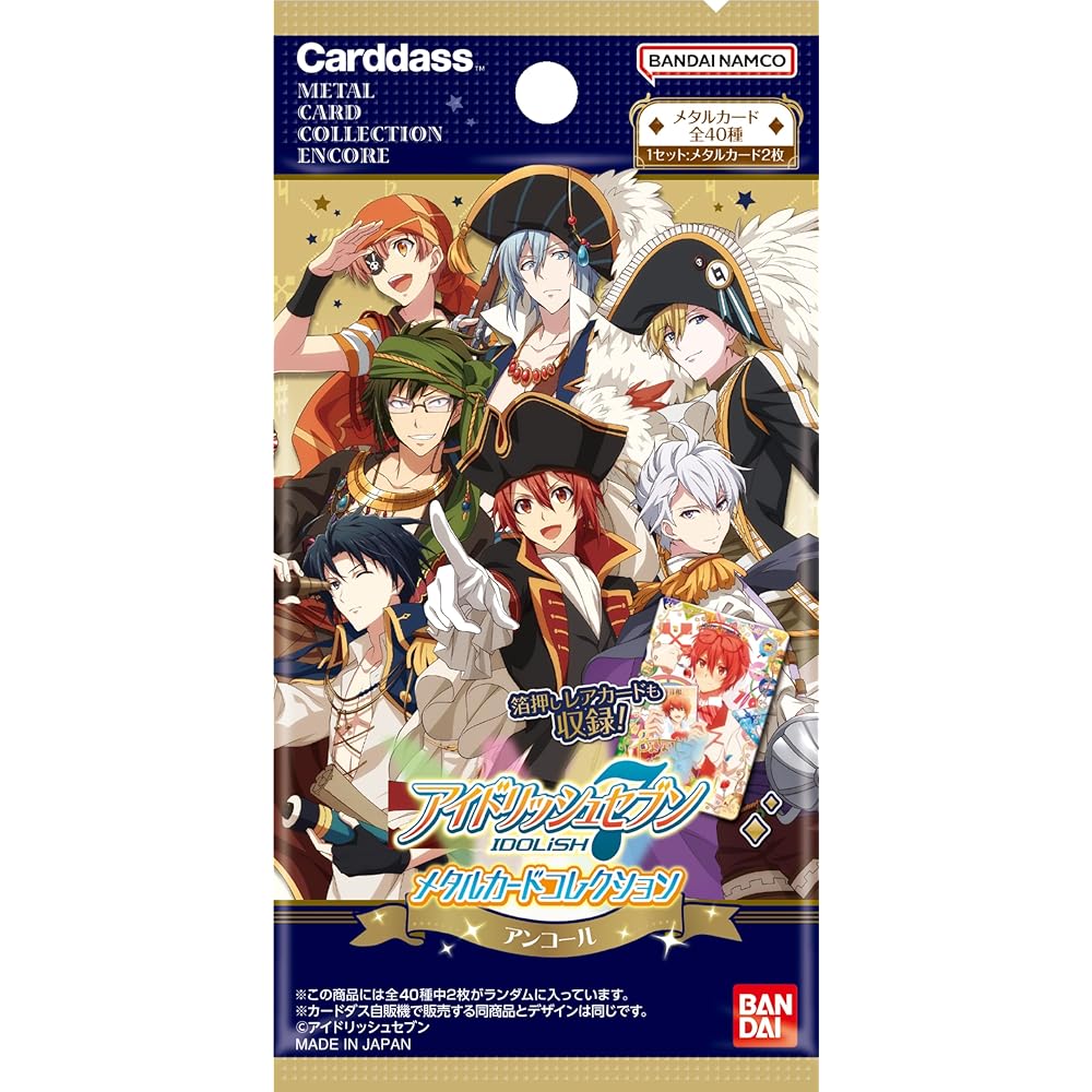 Bandai Idolish Seven Metal Card Collection Encore 24 Packs Box Age 15 and Up