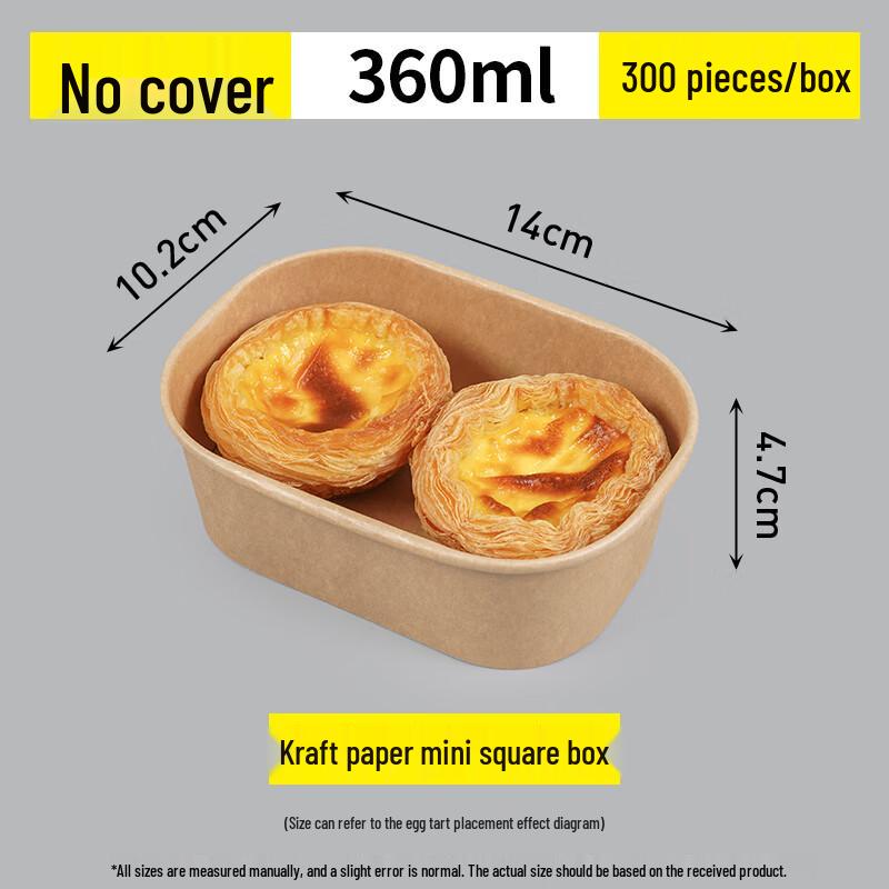 Yuduo Disposable Kraft Paper Food Containers