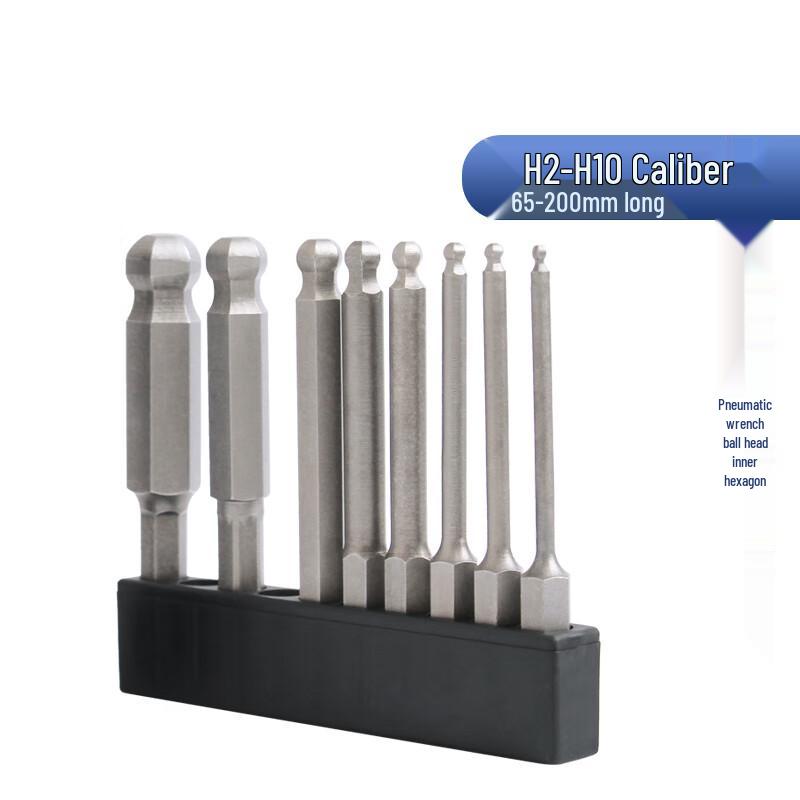 WEILIGU Magnetic Ball Head Hex Bit