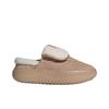 adidas Grand Court Mule Moda Confortevole Lifestyle Scarpe Casual Donna Scarpe Casual Marrone Chiaro JS4998