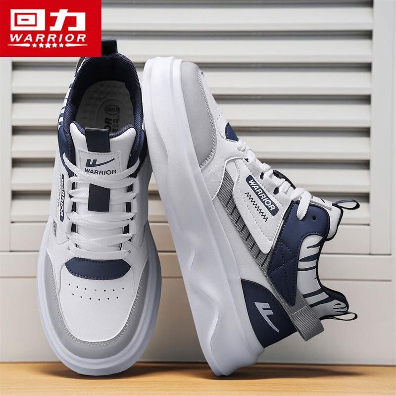 Warrior Men's High-Top Casual Sneakers 5139