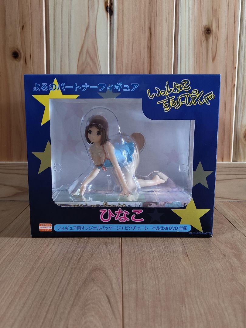 

[Б/У] Спать вместе | Хинако | Основной DVD в комплекте | Embrace Japan