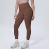 Thin Ice-like Skin-friendly Breathable Double-sided Brocade Solid Color Yoga Pants For Sports Running Fitness Yoga Clothes For Women