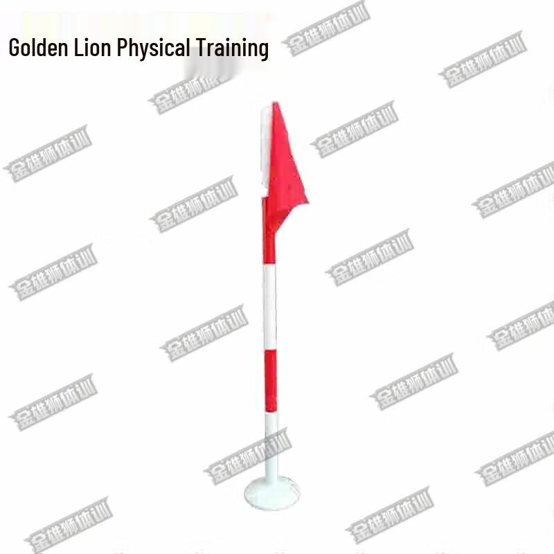 JinXiongShi Hindernisparcours Wende Fahne