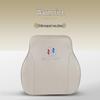 Buick Regal, Excelle, Envision, Encore Car Headrest Neck and Lumbar Support Pillow