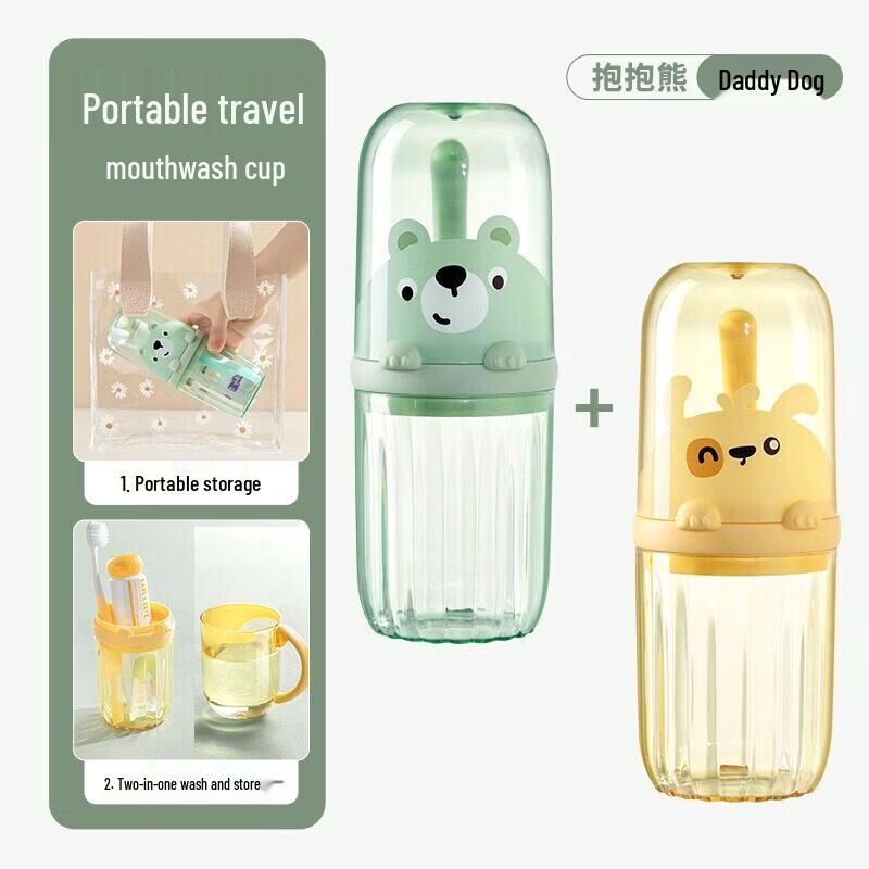 LIEI Children s Travel Dental Kit