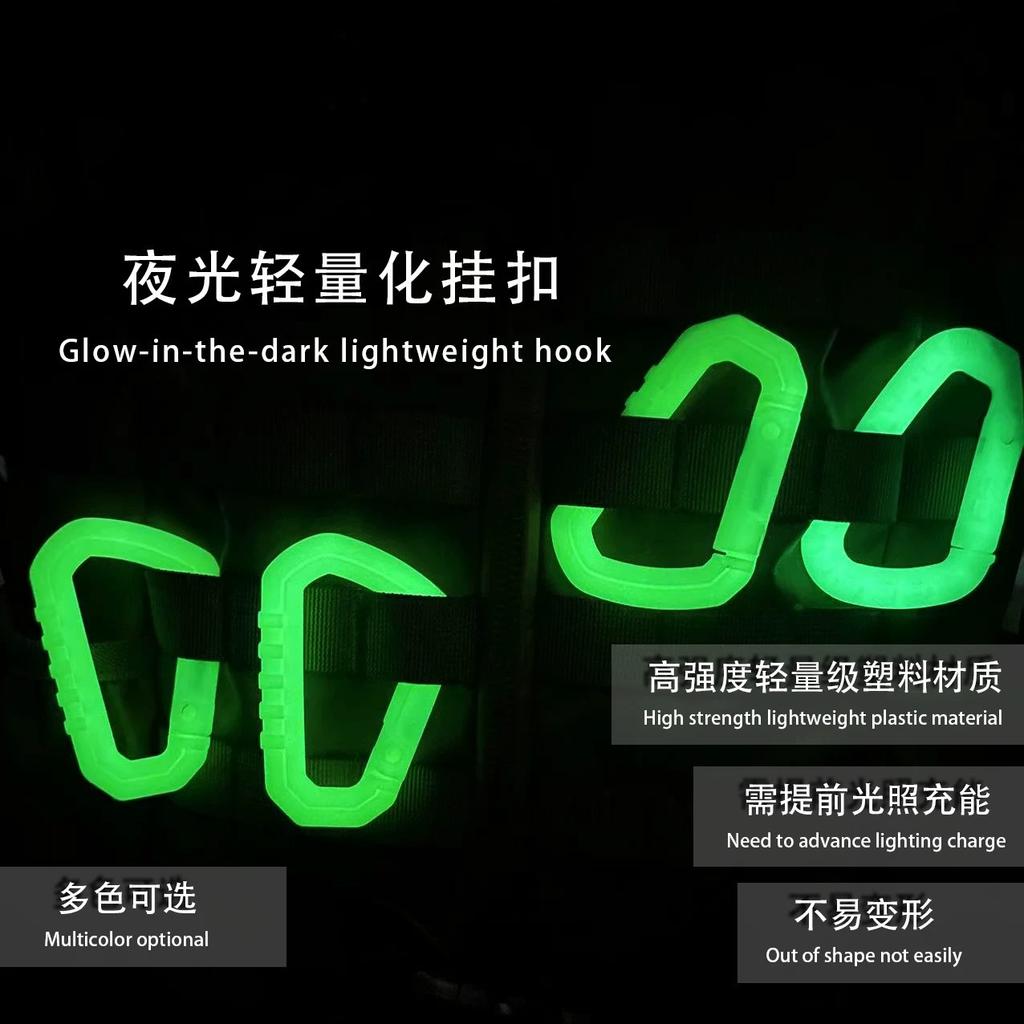 Luminous D-shaped Carabiner Outdoor Tactical Backpack Hook Buckle Multifunction Lightweight D-Ring Snap Hook Bag Accessories