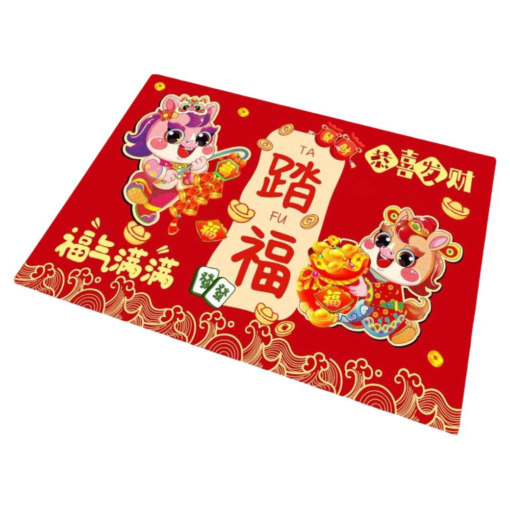 60*40cm New Year Red Floor Mat Cartoon Anti-slip and Stain-resistant Front Door Decorative Carpet Horse New Year Foot Mat