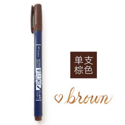 Nuovo 1 pz Tombow Fudenosuke Penna Signature Colorata Pennello Scriptliner Inchiostro Pigmentato a Base d'Acqua Calligrafia Lettering Pennarelli Giappone