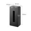 Yamazaki Magnetic Tissue Case, Regular Size, Black (Compatible Size: Inner Dimensions: Approx. W12 X D7 X H25cm) Tower Tissue Cover, Hides Packages, 5