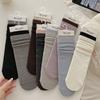 Medium Tube Stacking Socks High Elastic Lycra Rubber Band Solid Color Strips Simple Boneless Socks Stockings