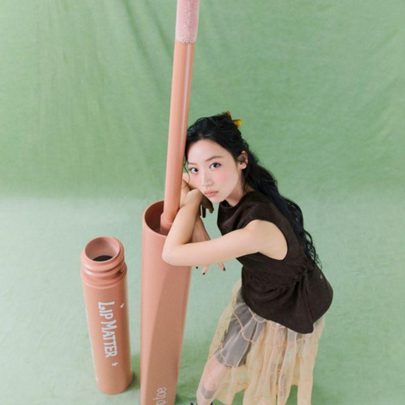 TIPTOE [NEW] Mustang Lip Matter (6 Colors)