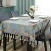 Embroidery Large European Square Tablecloth Chenille Jacquard Tablecloth Christmas Dining Table Cover Round Tablecloths for Wedding Decor Table Cloth