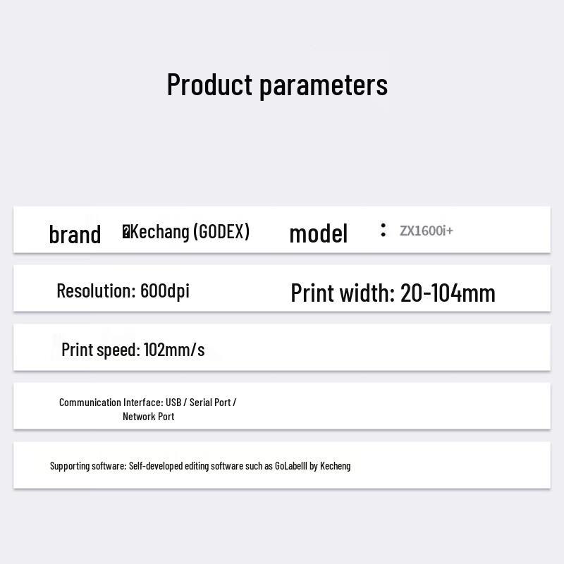 GODEX ZX1600i+ Industrial 600dpi Thermal Transfer Label Printer CN plug (adapter included)