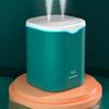 Silent 2L Sterilizing Smart Double-Head Large Capacity Desktop Aromatherapy Humidifier