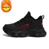 Winter Plush Lining Outdoor Casual Sports Shoes, Men's Casual Shoes, Hiking Shoes, Snow Men's Casual Sports Shoes,Training Shoes